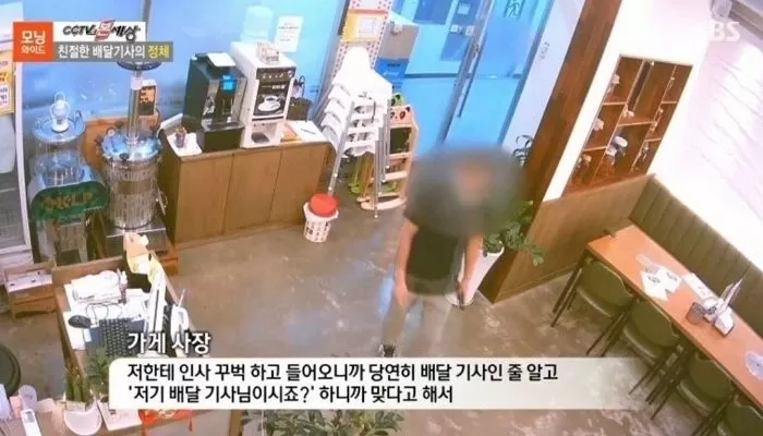 인사이트