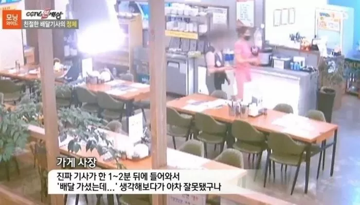 인사이트