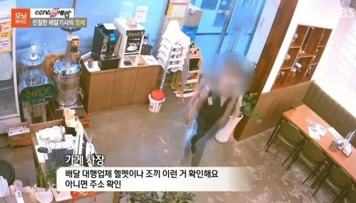인사이트