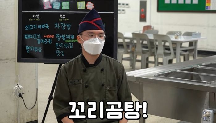현역 취사병이 알려주는 요즘 군인들이 가장 좋아하는 ‘짬밥 메뉴’ 5대천왕