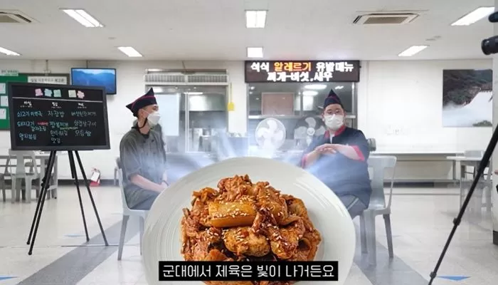 인사이트