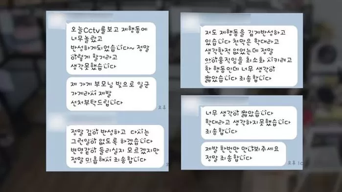 인사이트