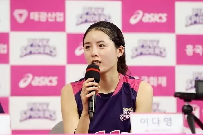 이다영 “이혼 합의했지만 남편이 부동산이나 현금 5억원 요구했다”