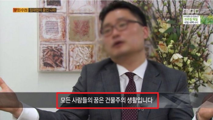 “얼굴 알려진 10조 부자 vs 안알려진 5000억 부자” 질문에 누리꾼들이 단 댓글