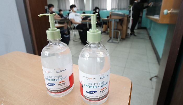 유튜브 영상 보고 호기심에 ‘손소독제’에 불 붙인 10대 청소년