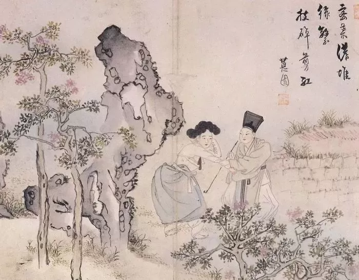 인사이트