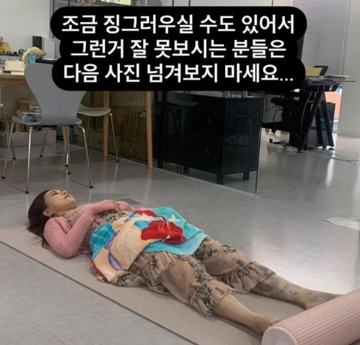 온몸에 ‘피멍’ 뒤덮인 사진 공개해 팬들 걱정시킨 유튜버 아옳이