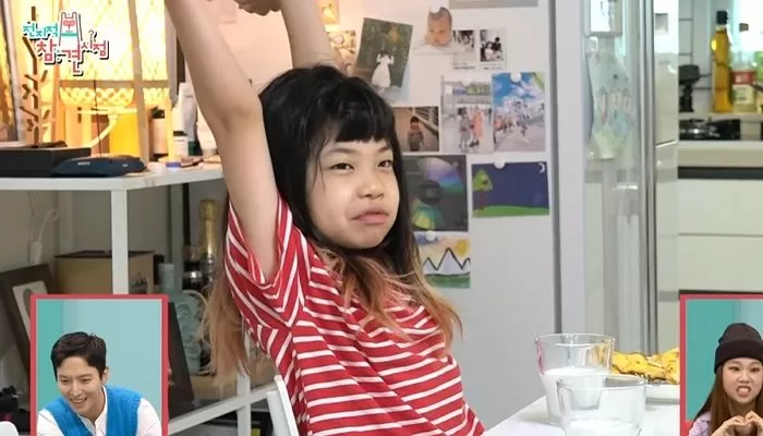 인사이트
