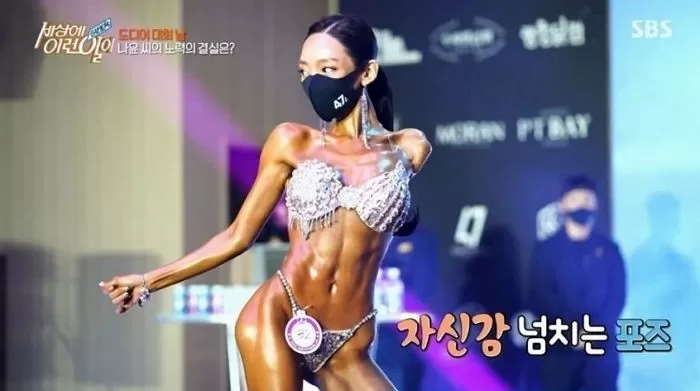 오토바이 사고로 한쪽 팔 잃고도 헬스에 몰두해 피트니스 대회서 1등 싹쓸이한 여성