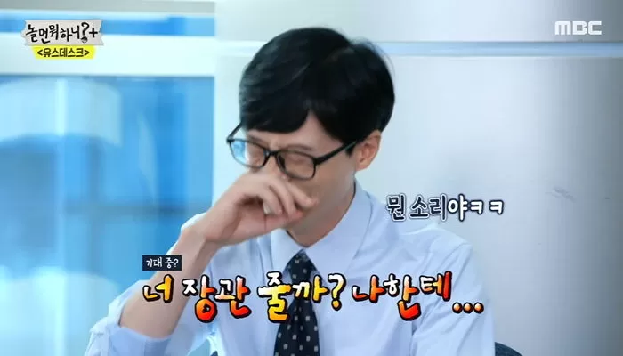 인사이트