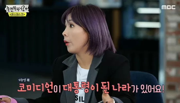 인사이트