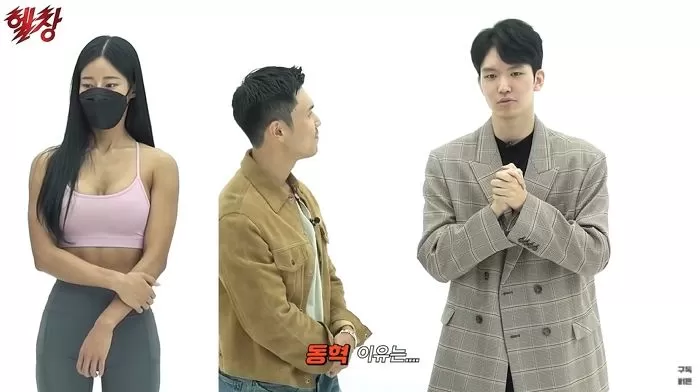 인사이트