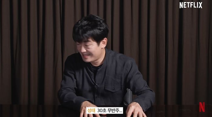 ‘오징어게임’ 허성태가 반전 허블리 매력 발산하며 춘 ‘나야 나’ 댄스 (영상)