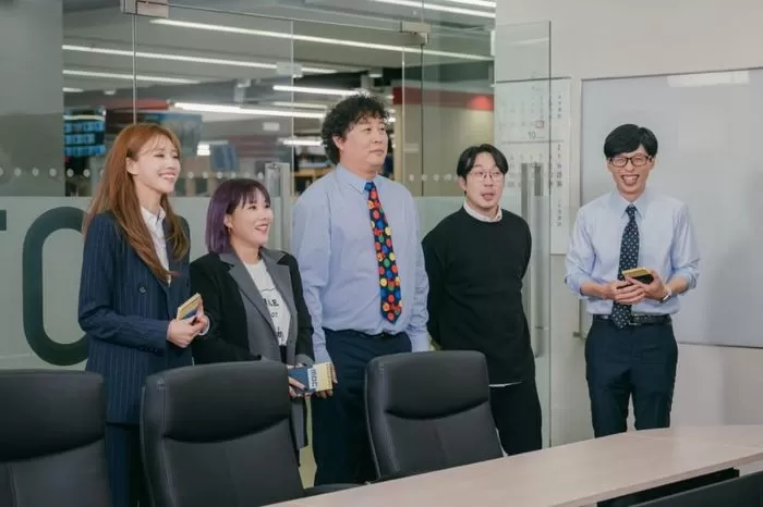 인사이트