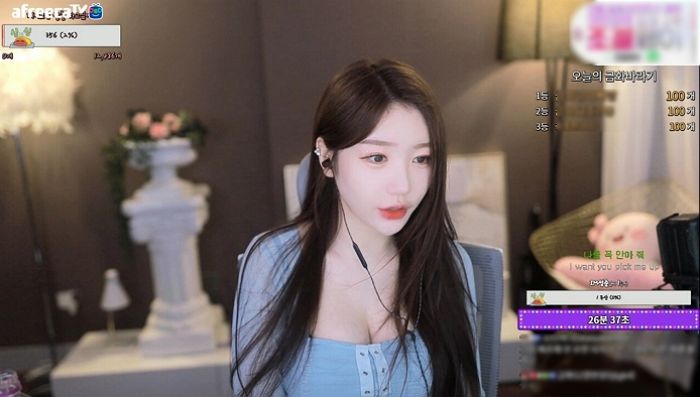 연봉 14억 넘는 BJ 금화가 아빠 아프다는 팬한테도 별풍선 ‘환불’을 안해주는 이유