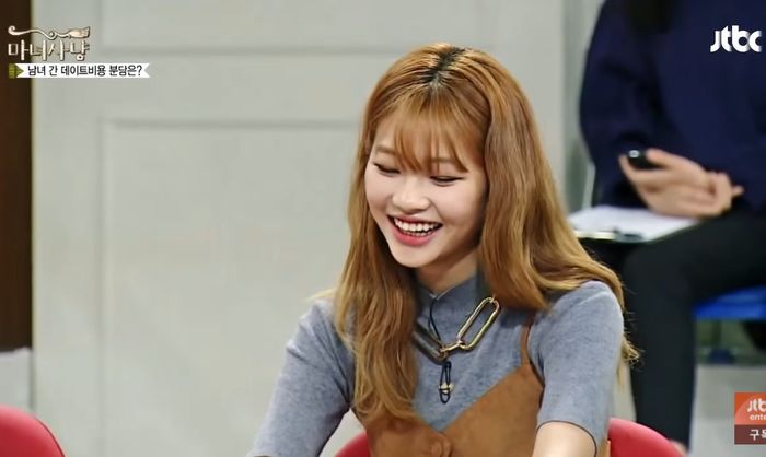 ‘마녀사냥’ 나와 ‘모텔비’ 내는 기준 설명하며 엄청 부끄러워했던 ‘오징어게임’ 정호연