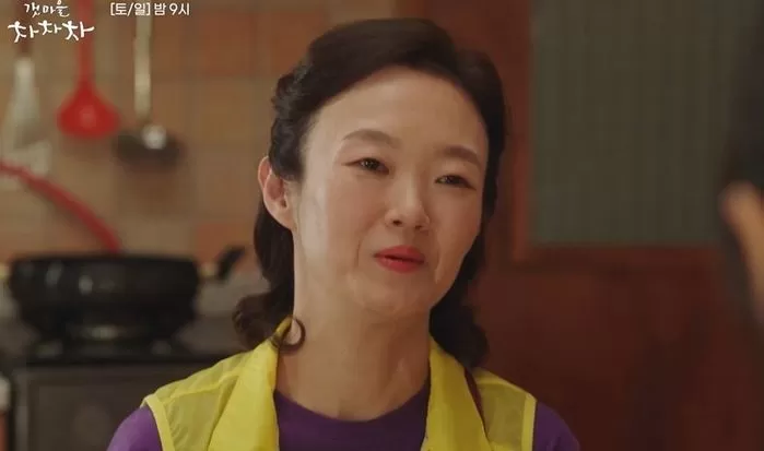 인사이트
