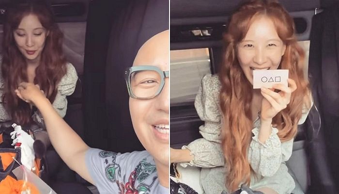 “함께 할래? 오징어 게이!!”...넘사벽 패러디로 서현 빵 터지게 만든 홍석천