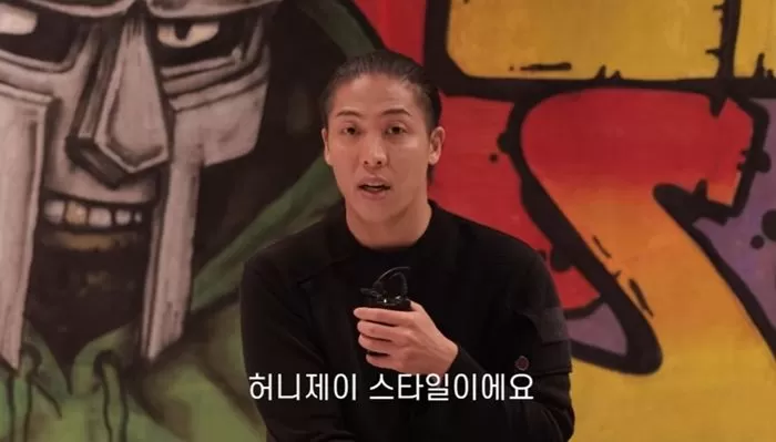 인사이트