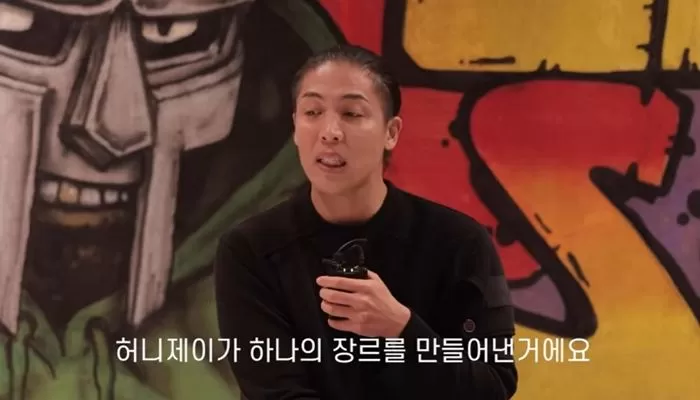 인사이트