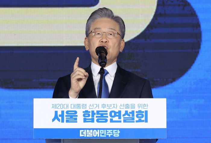 민주당 대선후보 확정 이재명 “당선시 즉각 부동산 대개혁…화천대유 전액 환수”
