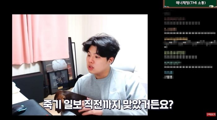 어린 시절 아빠에게 죽기 직전까지 맞으면서 연습했다는 카트 황제 문호준 (영상)