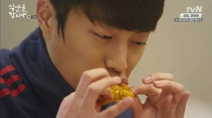 치킨이좋은사람 이미지