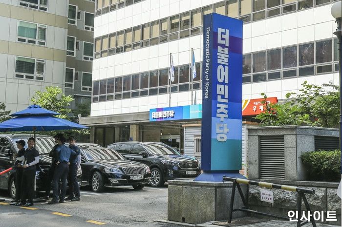 “저도 모르는 사이에 더불어민주당 가입에 당비 자동이체 문자까지 받았습니다”...경찰 조사 착수