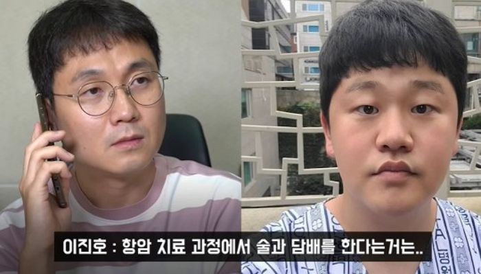 “5살때부터 술·담배하는 중”...‘가짜 암 투병 의혹’ 가수 최성봉 녹취록 공개됐다