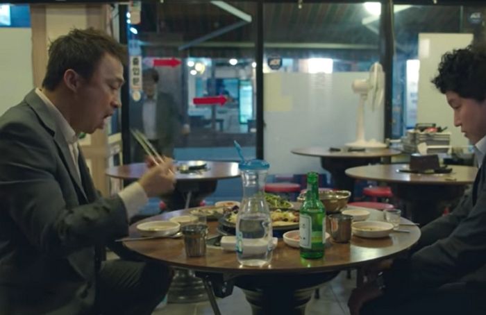 “직장 선배한테 ‘후추 쳐드세요’라고 했는데 말실수 한 건가요?”