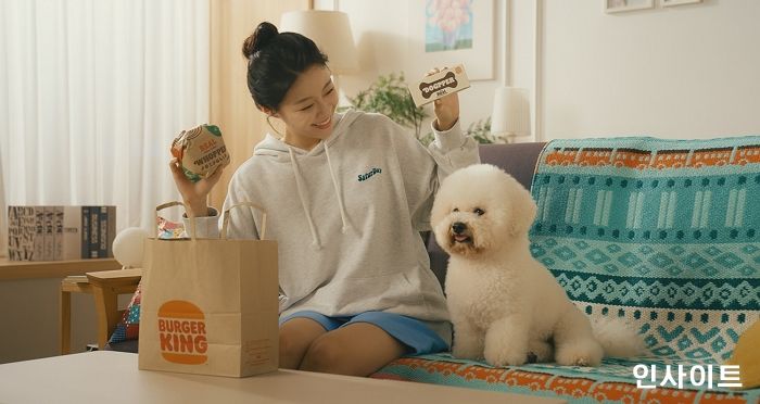 버거킹, 반려견 위한 ‘리얼 독퍼’ 정식 출시