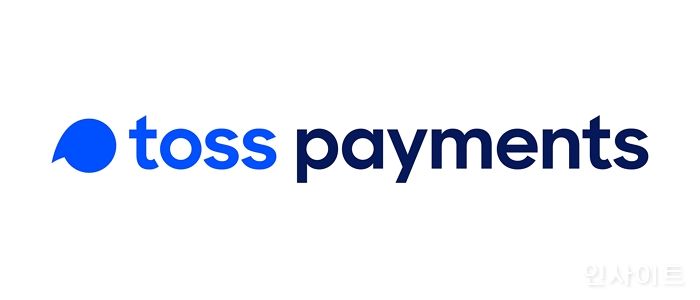 토스페이먼츠, PCI-DSS 및 ISMS 보안 인증 취득... 정보보호 관리체계 강화