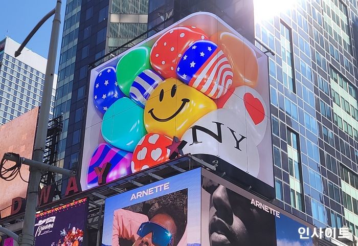 LG전자, 뉴욕 맨하튼서 ‘Life’s Good‘ 3D 콘텐츠 상영