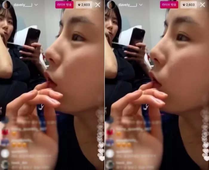 인사이트