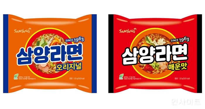 삼양식품, 창립 60주년 맞아 삼양라면 패키지 변경
