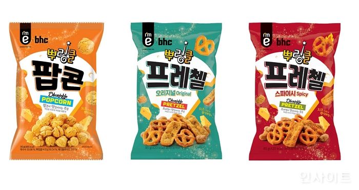 bhc치킨, 이마트24 콜라보 제품 ‘뿌링클 팝콘’·‘뿌링클 프레첼’ 출시