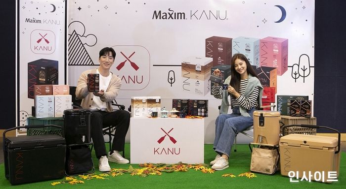 동서식품, ‘맥심 카누 패들 포인트 프로모션’ 진행