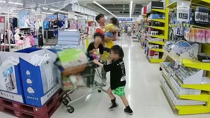인사이트