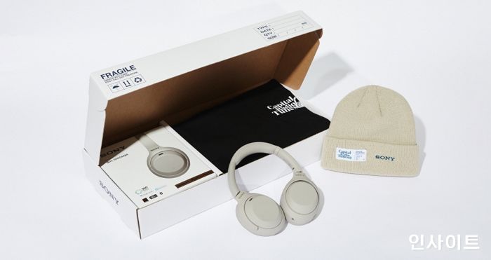 소니코리아, ‘캐피탈 라디오 튠즈’와 협업한 한정판 무선 노이즈 캔슬링 헤드폰 ‘무신사’ 단독 발매