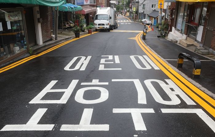 21일부터 ‘스쿨존’ 주·정차 전면 금지...잠깐 세워도 과태료 ‘12만원’