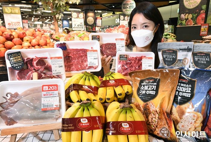 홈플러스, 최대 50% 할인 ‘독점가격위크’ 진행