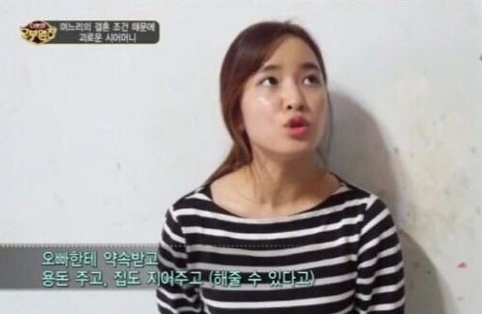 한국 시집와서 ‘사기 결혼’ 당했다 논란 일던 18살 베트남 며느리의 대반전 근황