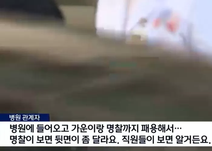 인사이트
