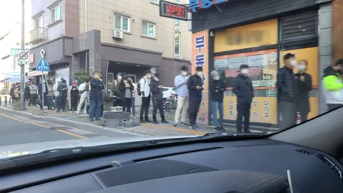인사이트