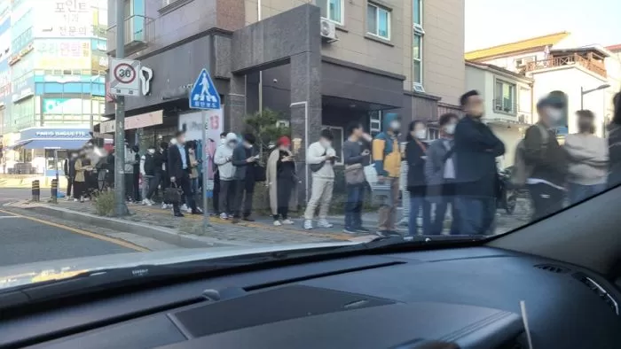 인사이트