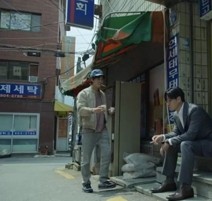 인사이트