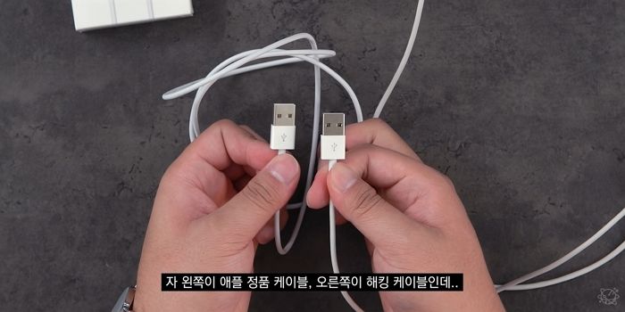 단 15초 만에 애플 iOS까지 해킹할 수 있는 ‘가짜 케이블’ 등장했다