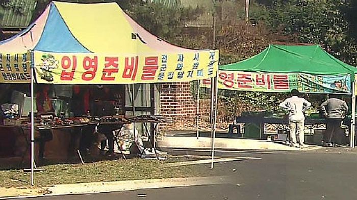 “코로나로 PX 못 가”...훈련소 입소하는 장병에게 ‘거짓 전단’ 돌리며 물건 파는 상인들