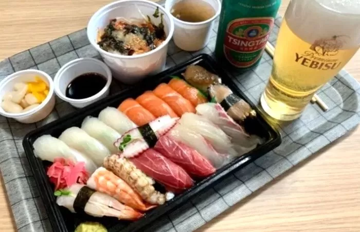 인사이트