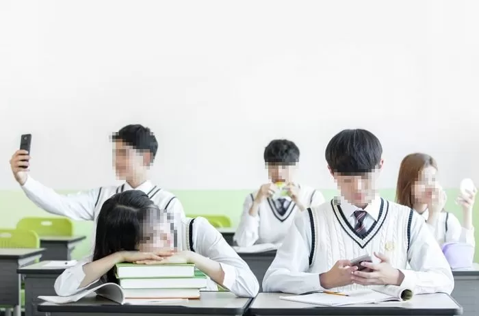 인사이트